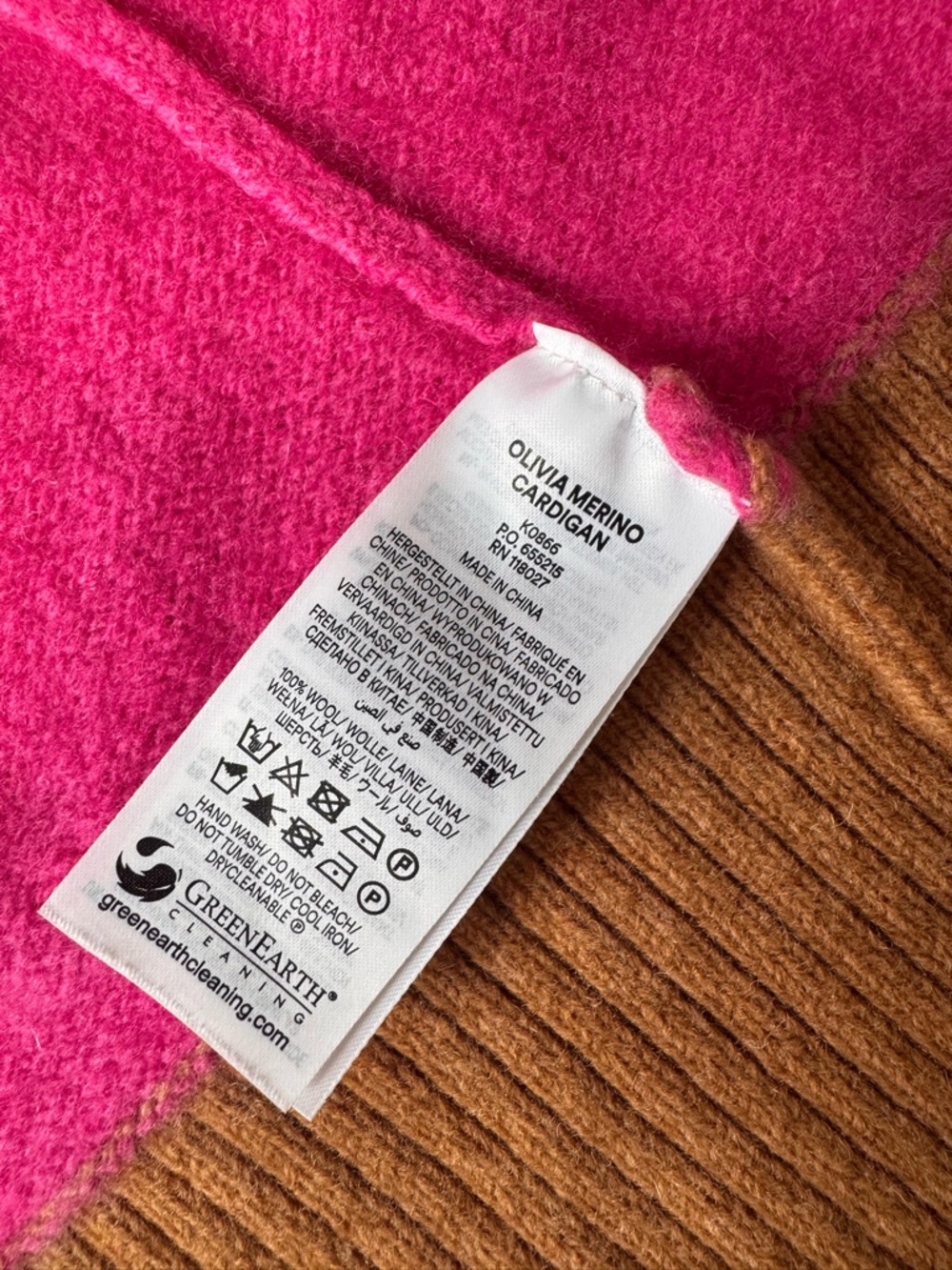 Boden Colorblock Pink Red Tan Wool Blend Cardigan - Picture 3 of 3